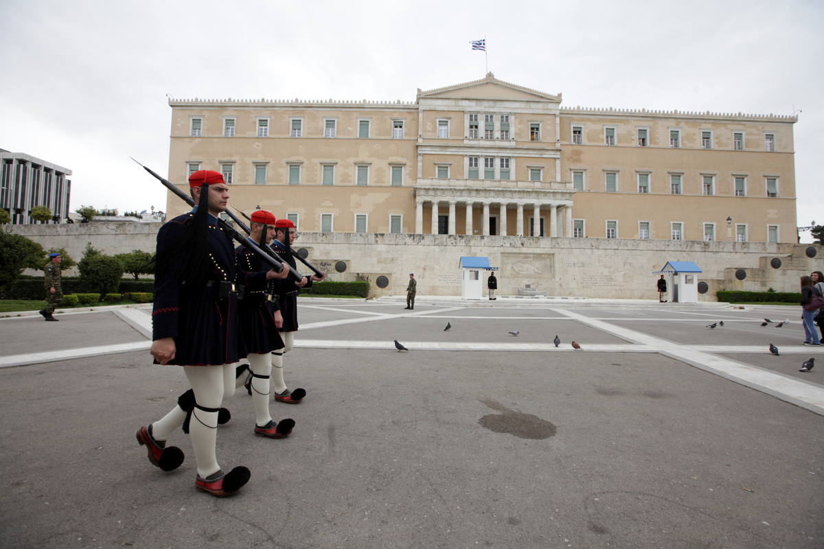 ΦΩΤΟ ΑΡΧΕΙΟΥ EUROKINISSI