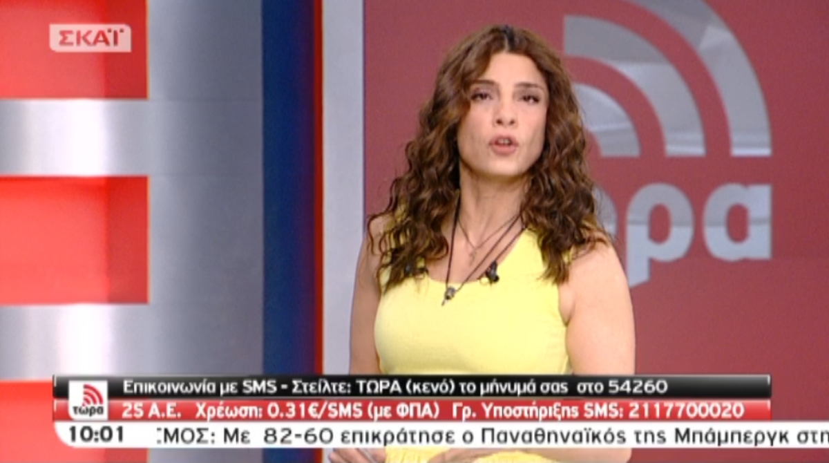 Τα καλύτερα των πρωινών