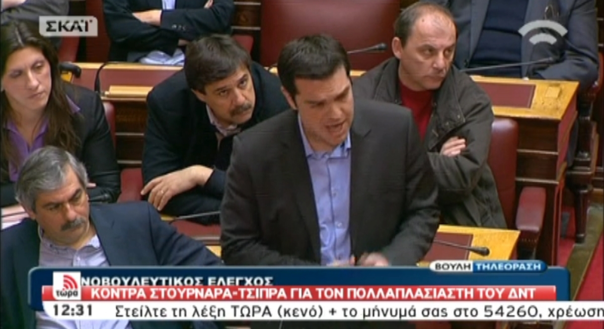 Αντιπαράθεση Στουρνάρα – Τσίπρα