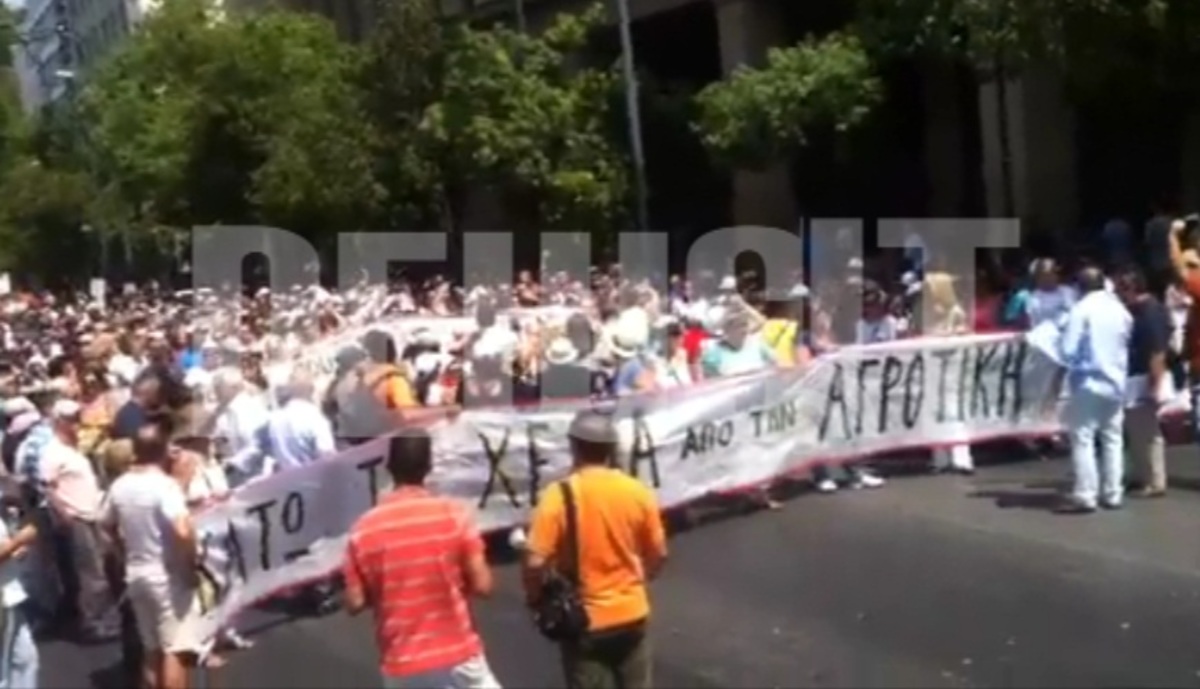 Πορεία εργαζομένων ΤΤ
