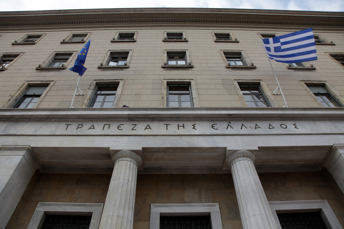 ΦΩΤΟ ΑΡΧΕΙΟΥ EUROKINISSI