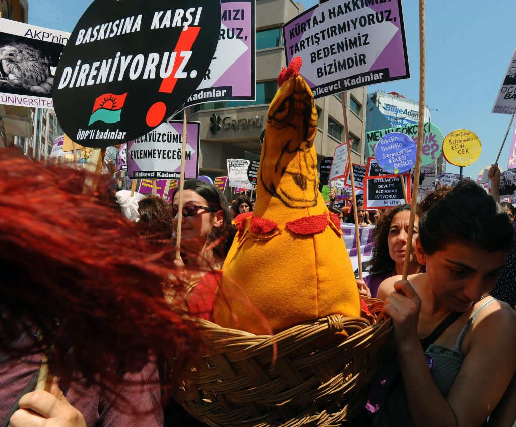 ΚΩΝΣΤΑΝΤΙΝΟΥΠΟΛΗ