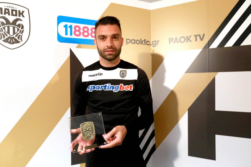 ΦΩΤΟ Eurokinissi