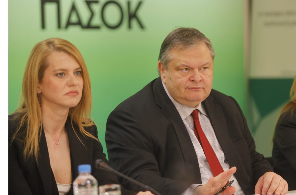 ΦΩΤΟ EUROKINISSI