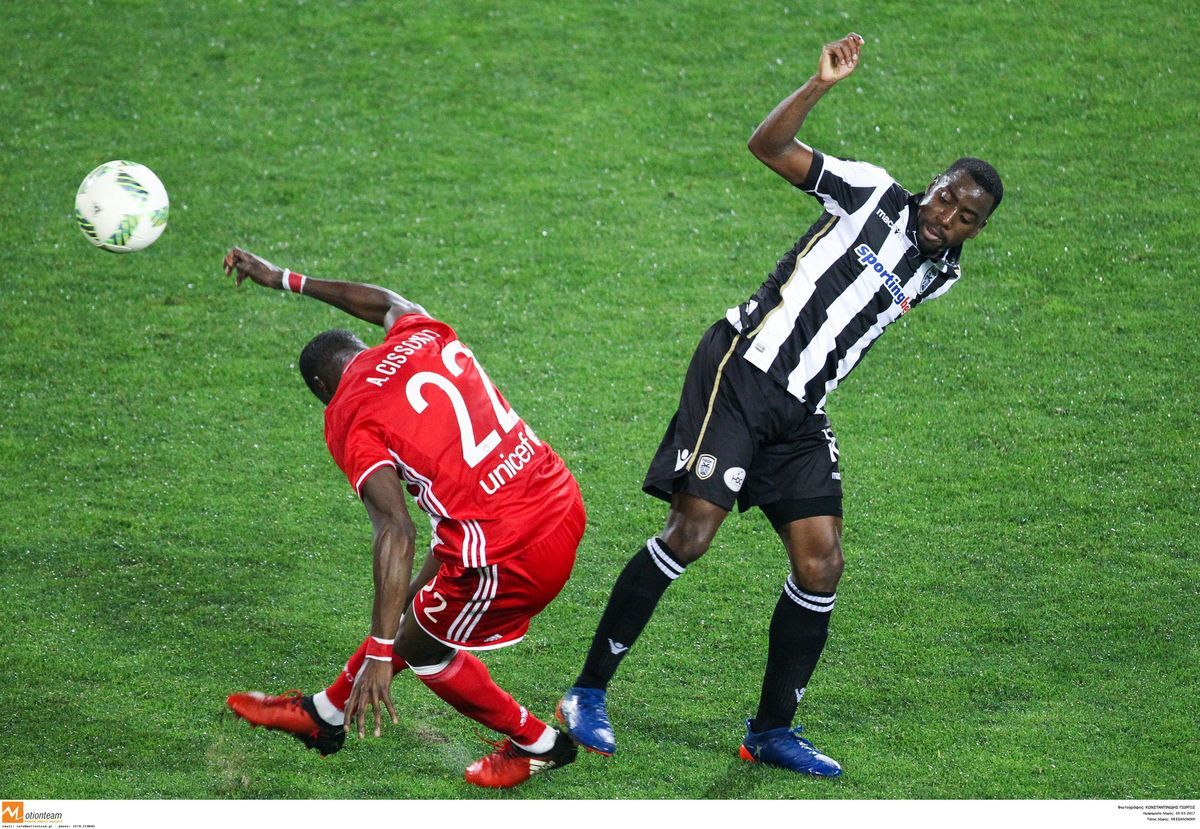 ΦΩΤΟ Eurokinissi