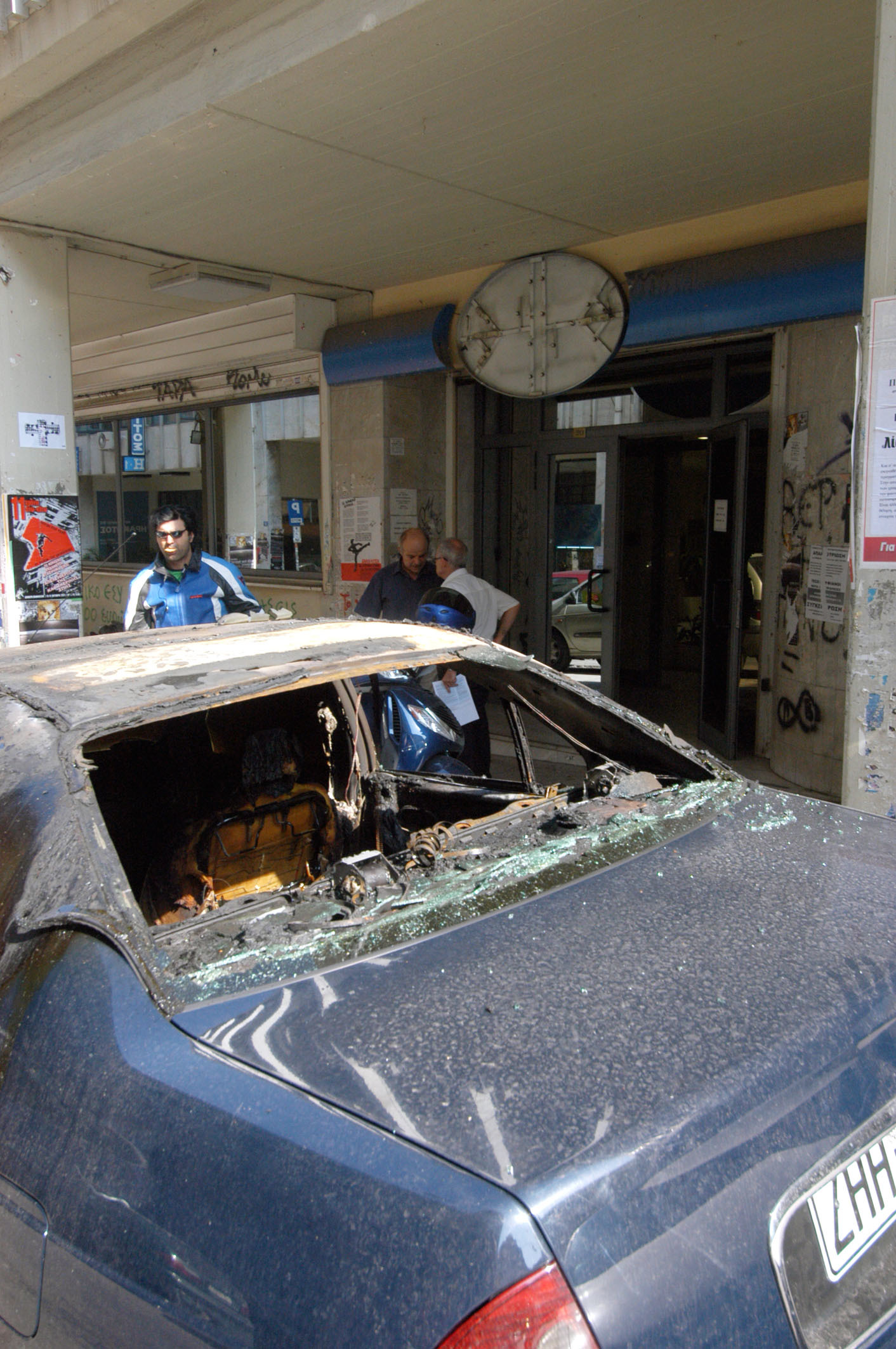 Έκρηξη σε αυτοκίνητο του ΟΤΕ - ΦΩΤΟ EUROKINISSI