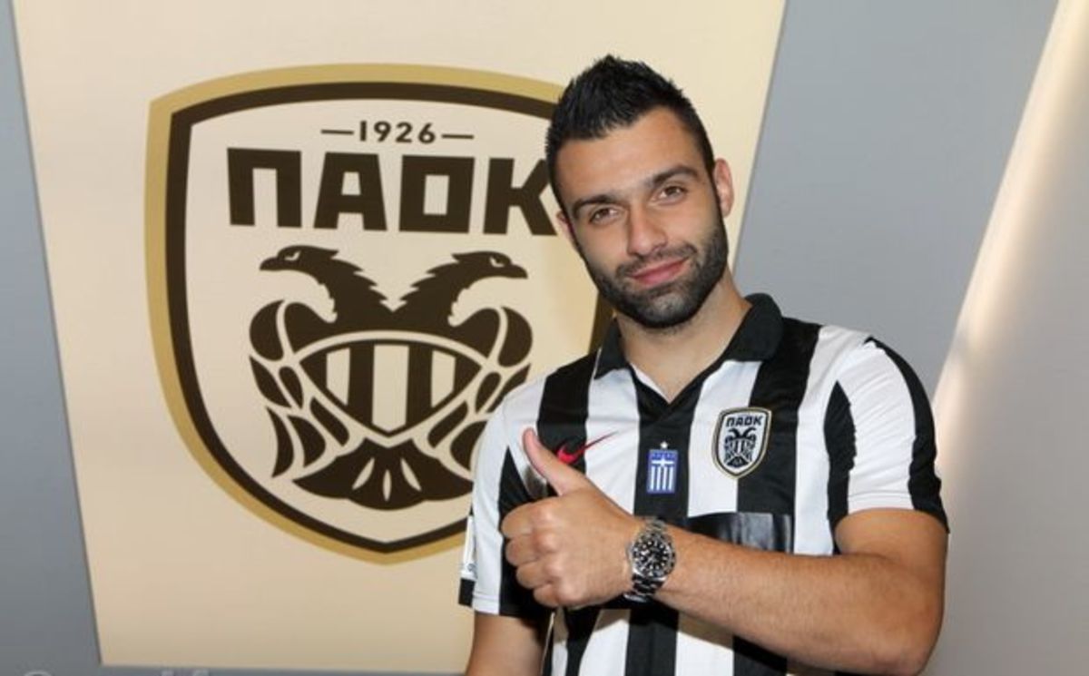 ΦΩΤΟ PAOKFC