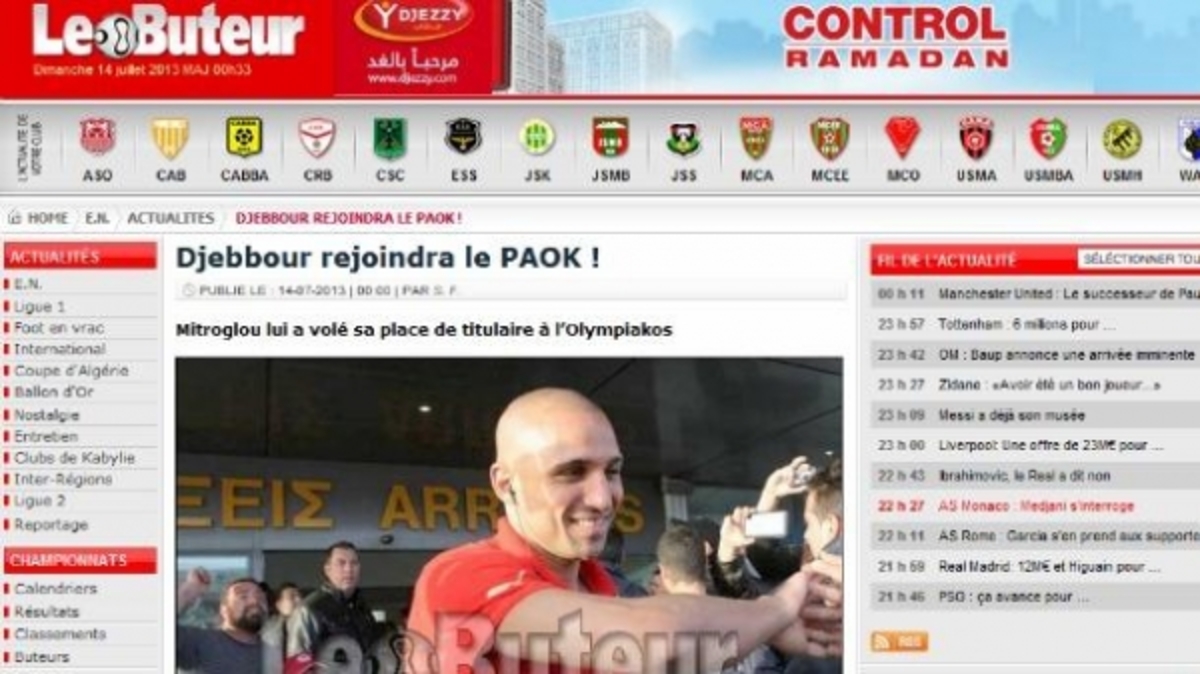 Τον ΠΑΟΚ θεωρούν ως επικρατέστερο προορισμό του Ραφίκ Τζεμπούρ οι Αλγερινοί