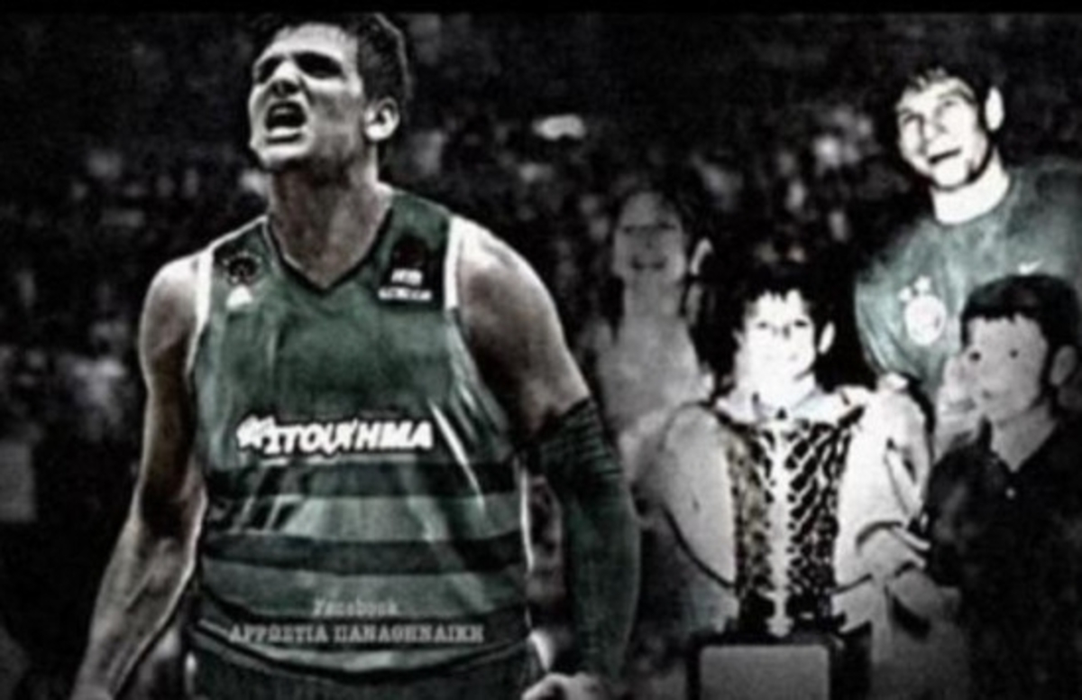 Παναθηναϊκός – Τζεντίλε: “Πραγματοποιήθηκε το όνειρο μου! Να κερδίσουμε Ολυμπιακό”