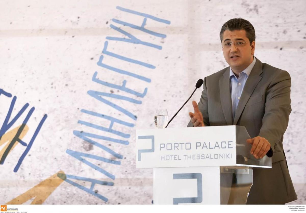 ΦΩΤΟ ΑΡΧΕΙΟΥ EUROKINISSI