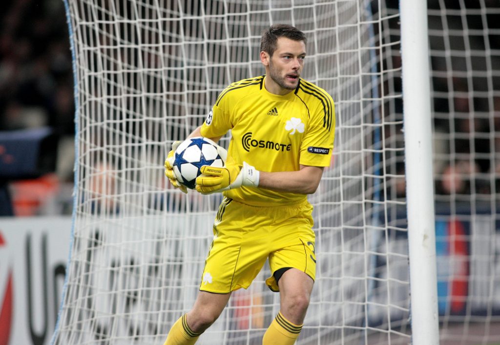 ΦΩΤΟ EUROKINISSI