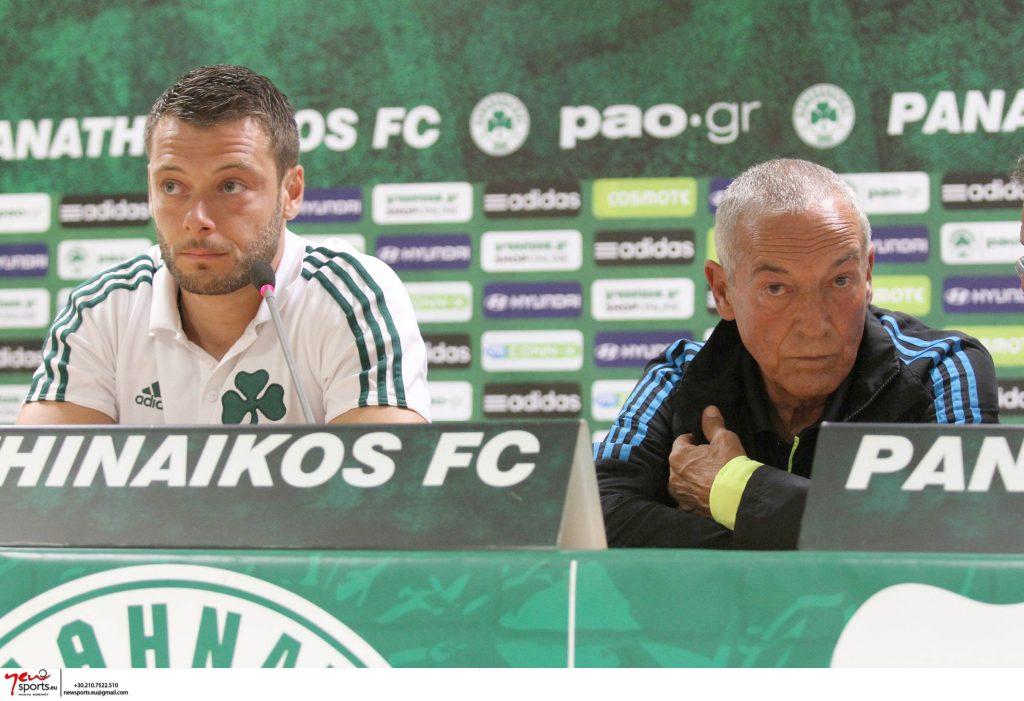 ΦΩΤΟ EUROKINISSI