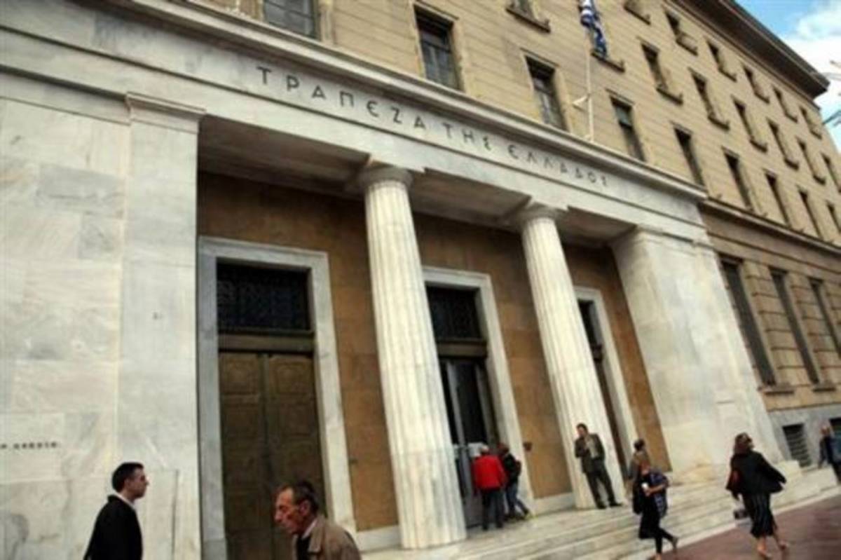 Τι απαντά η ΤτΕ για  το ενδεχόμενο αγοράς των κόκκινων δανείων από ξένες ιδιωτικές εταιρείες