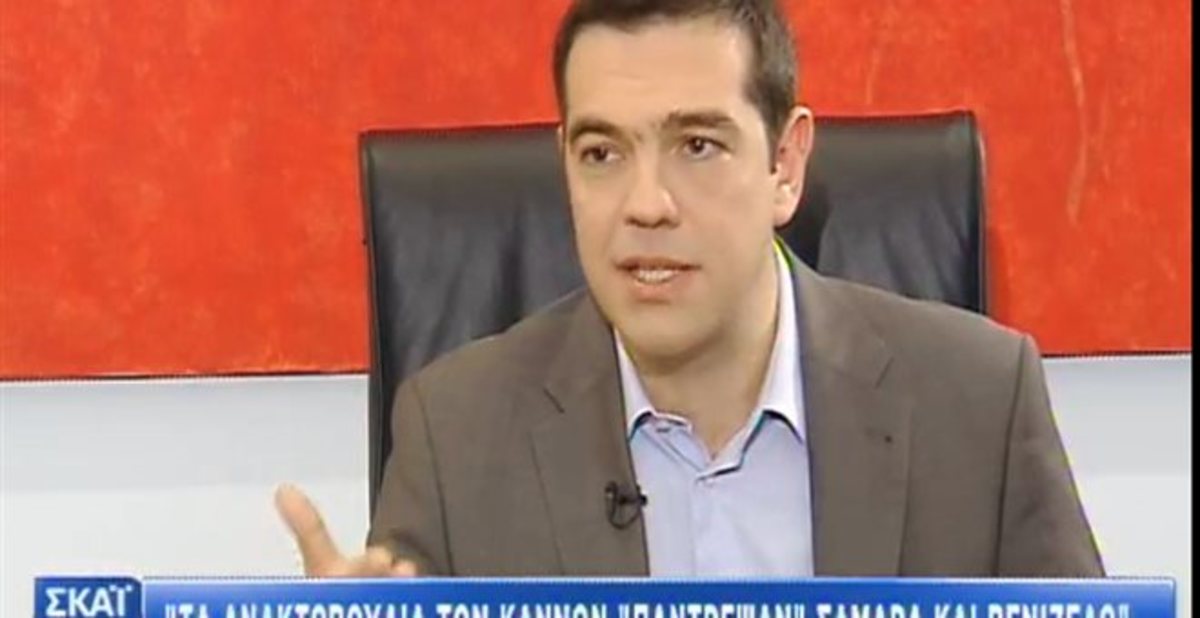 Συνέντευξη Τσίπρα: Άνοιγμα στους ψηφοφόρους της Χρυσής Αυγής – Τι θεωρεί ήττα για το ΣΥΡΙΖΑ