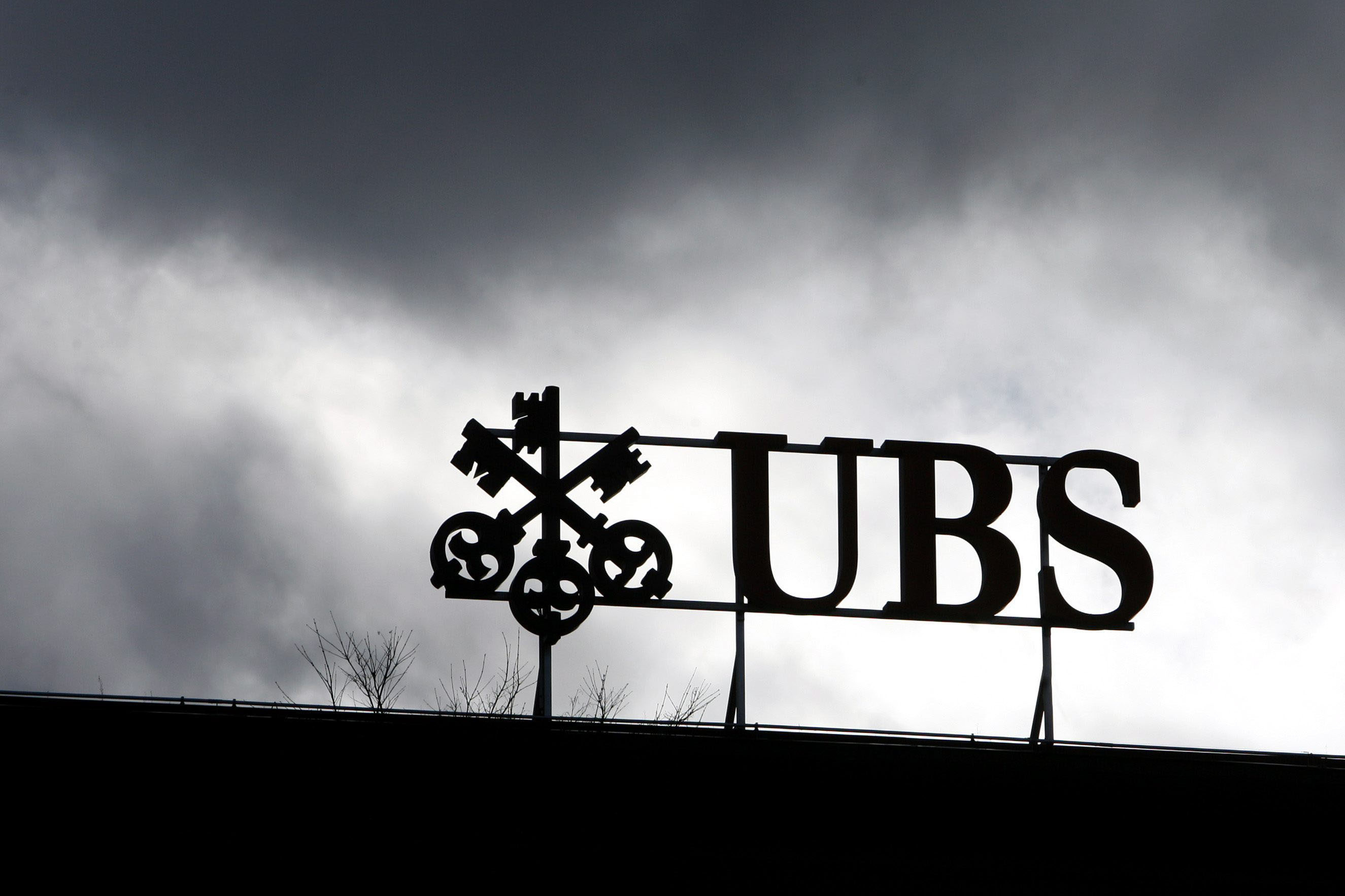 Τράπεζα UBS ΦΩΤΟ EUROKINISSI