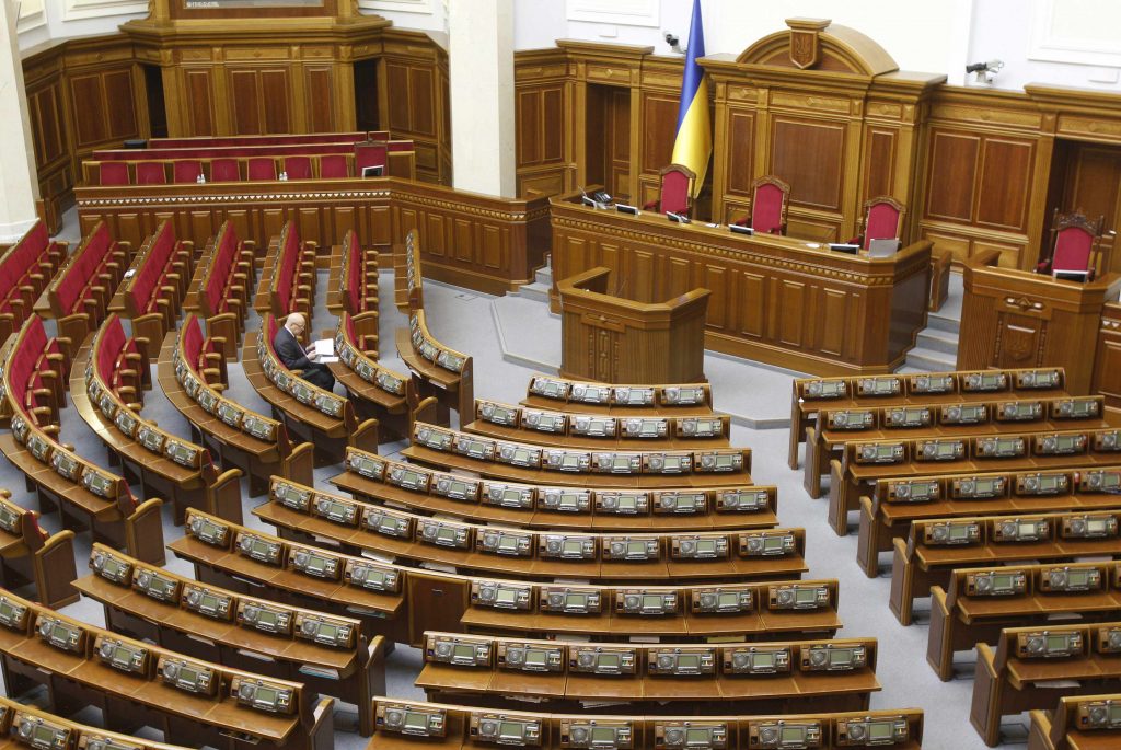 Η ουκρανικη βουλή...άδεια! ΦΩΤΟ REUTERS