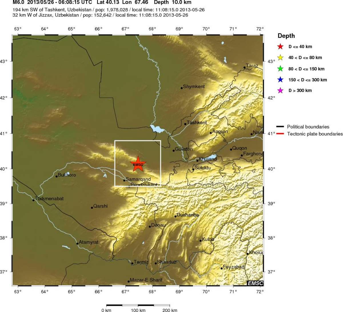 Σεισμός 6 Ρίχτερ στο Ουζμπεκιστάν