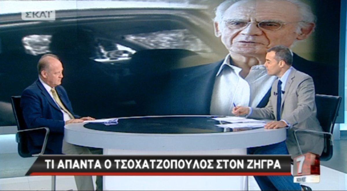 Τα καλύτερα των δελτίων