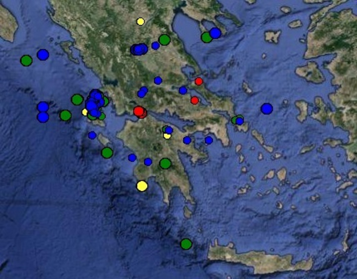 ΦΩΤΟ από Γεωδυναμικό Ινστιτούτο