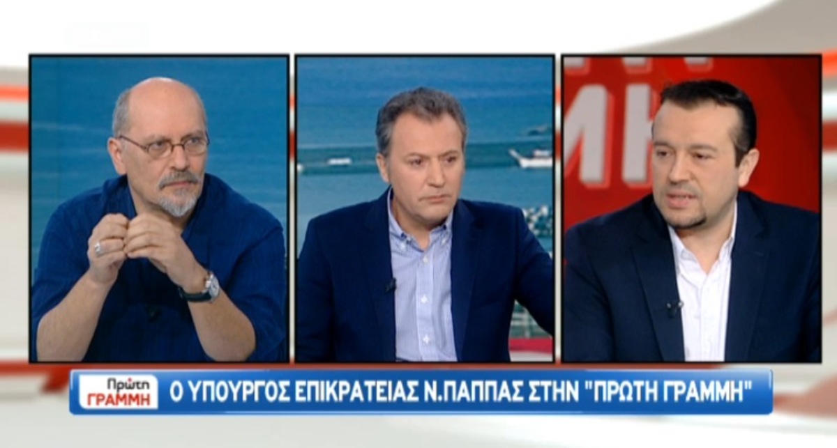 Συνέντευξη Παππά στον ΣΚΑΙ