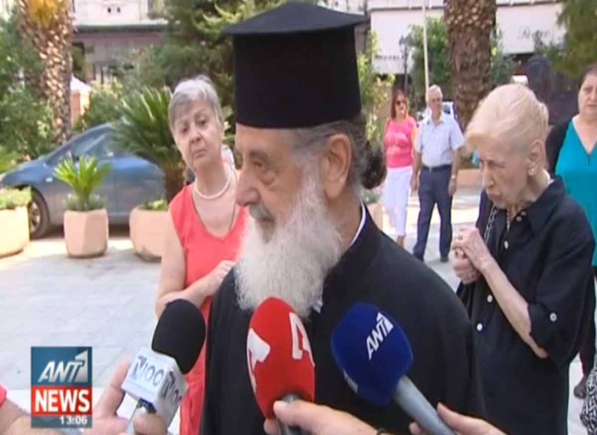Αντιεξουσιαστές διέκοψαν τη λειτουργία
