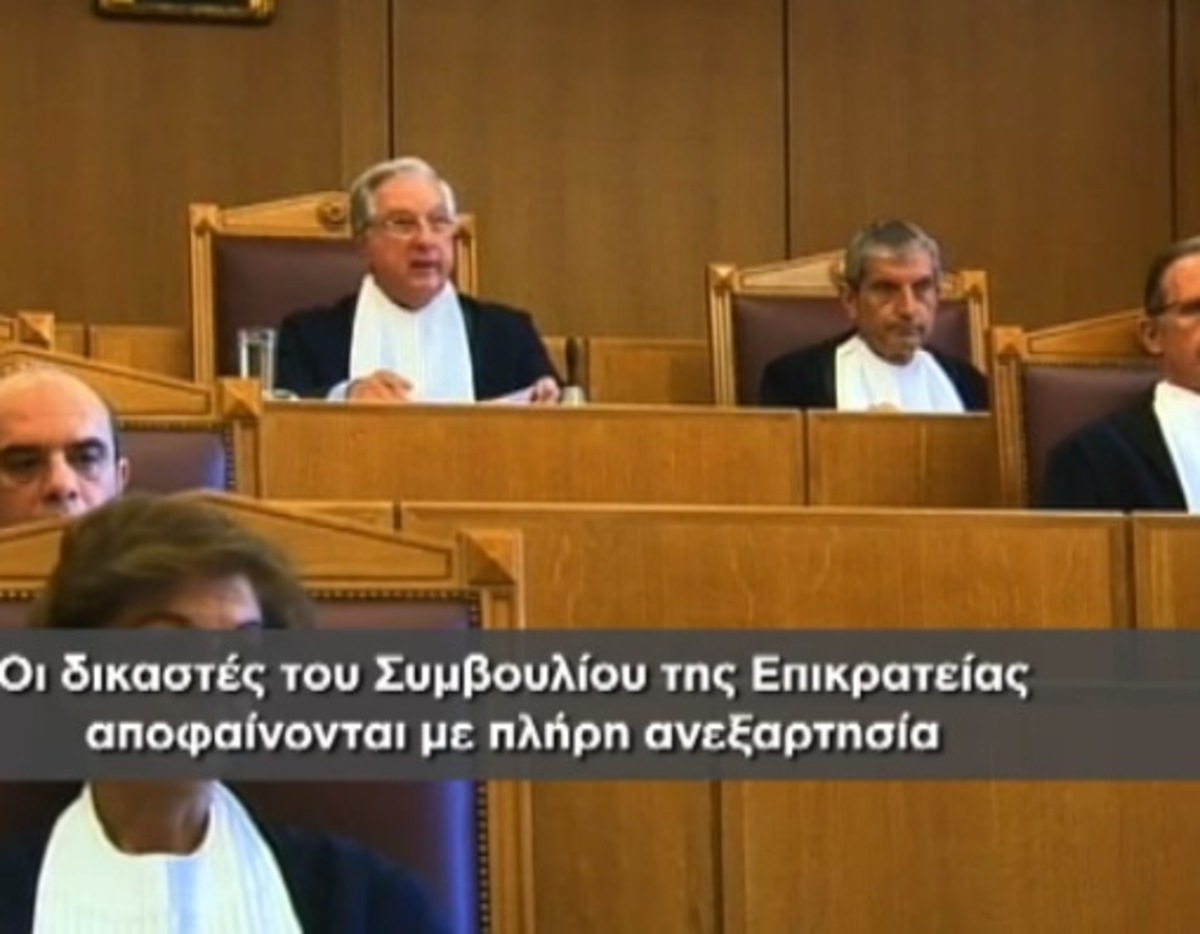 ΠρόεδροςΣτΕ για τηλεοπτικές άδειες