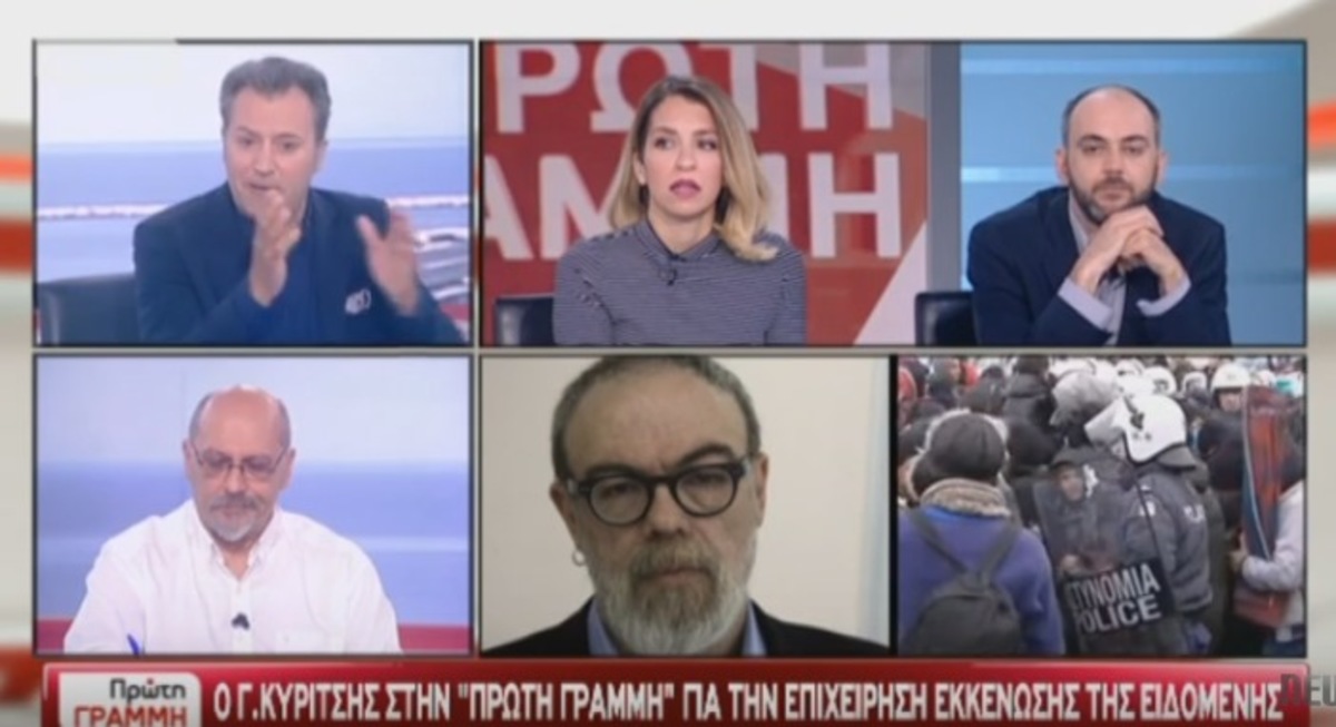 Κυρίτσης για εκκένωση Ειδομένης