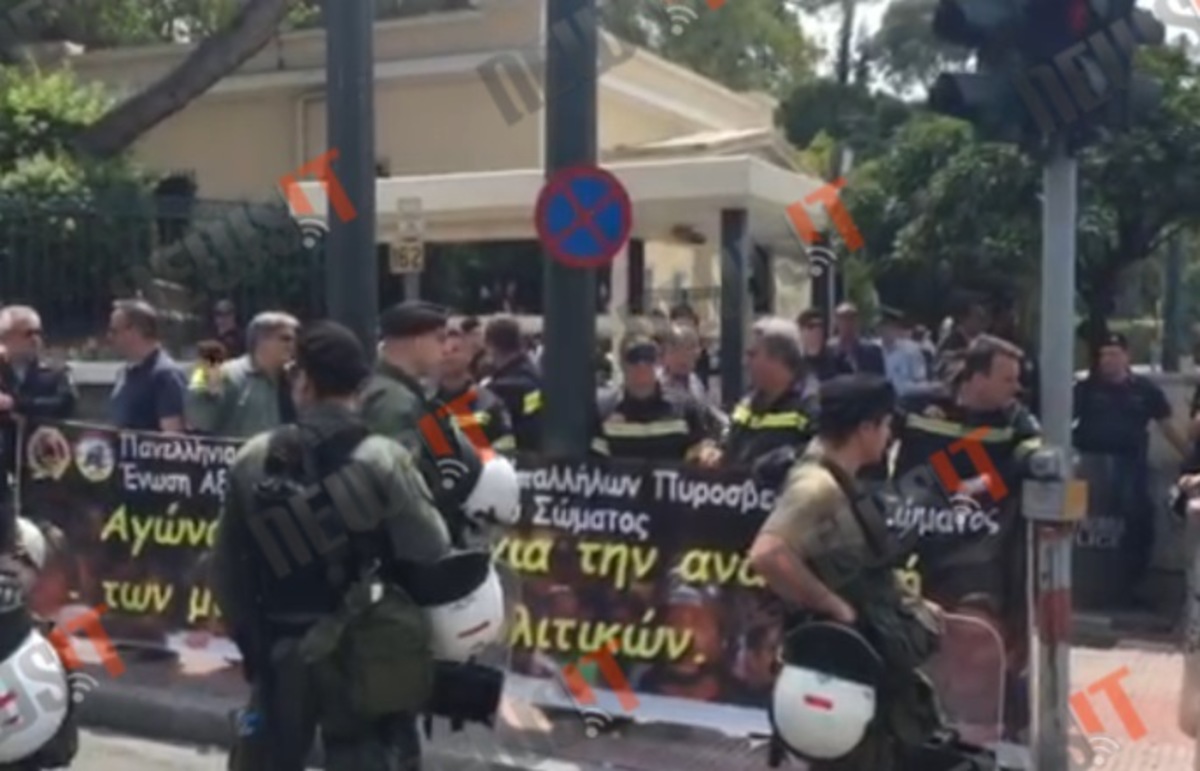Διαμαρτυρία αστυνομικών και λιμενικών