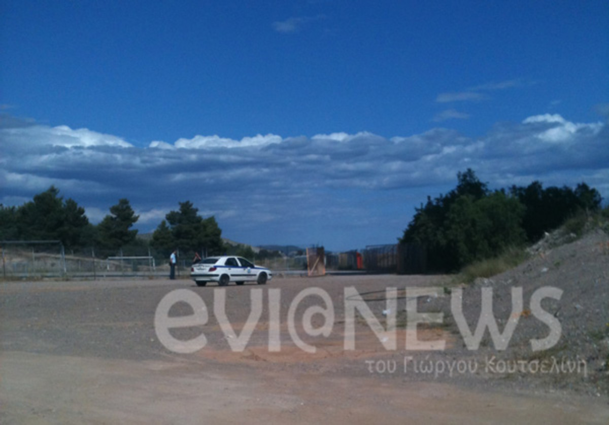 ΦΩΤΟ από evianews.com