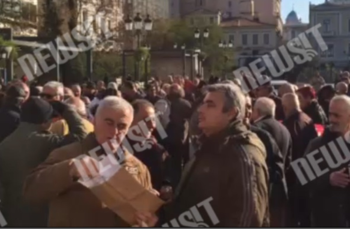 Διαμαρτυρία συνταξιούχων στην Αθήνα