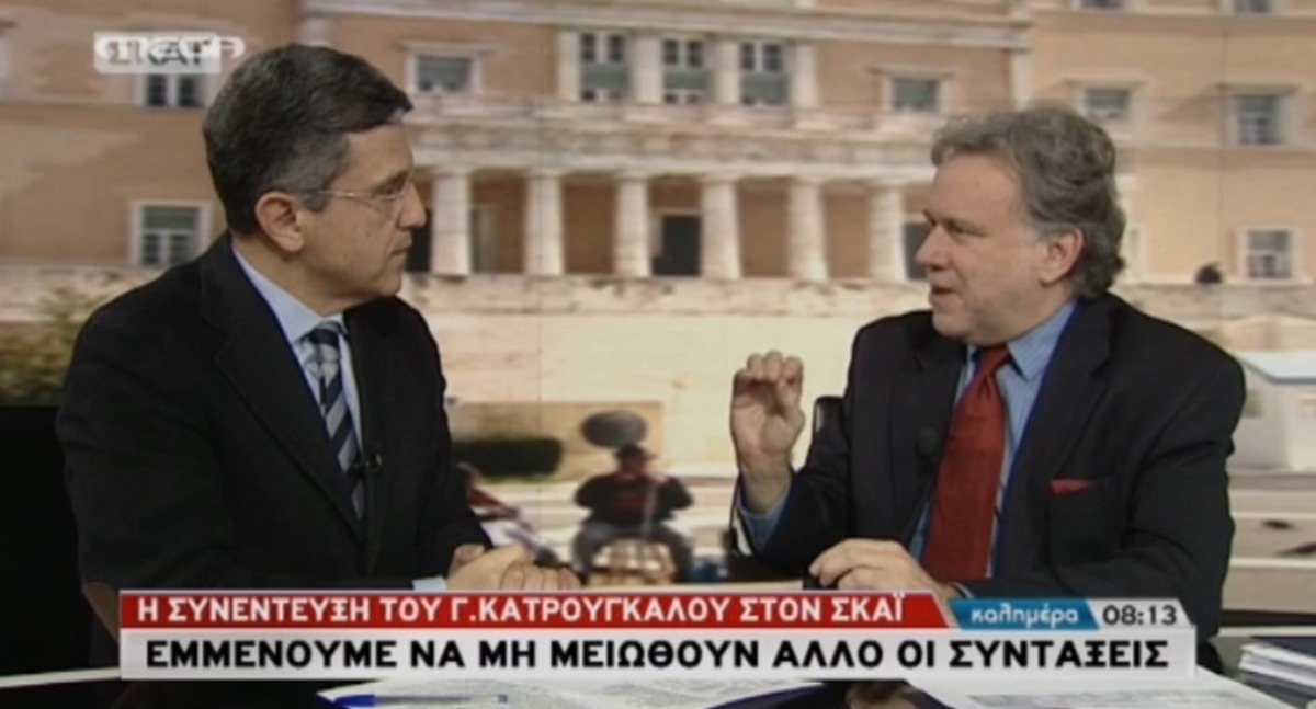 Κατρούγκαλος Χρυσόγονος για ασφαλιστικό
