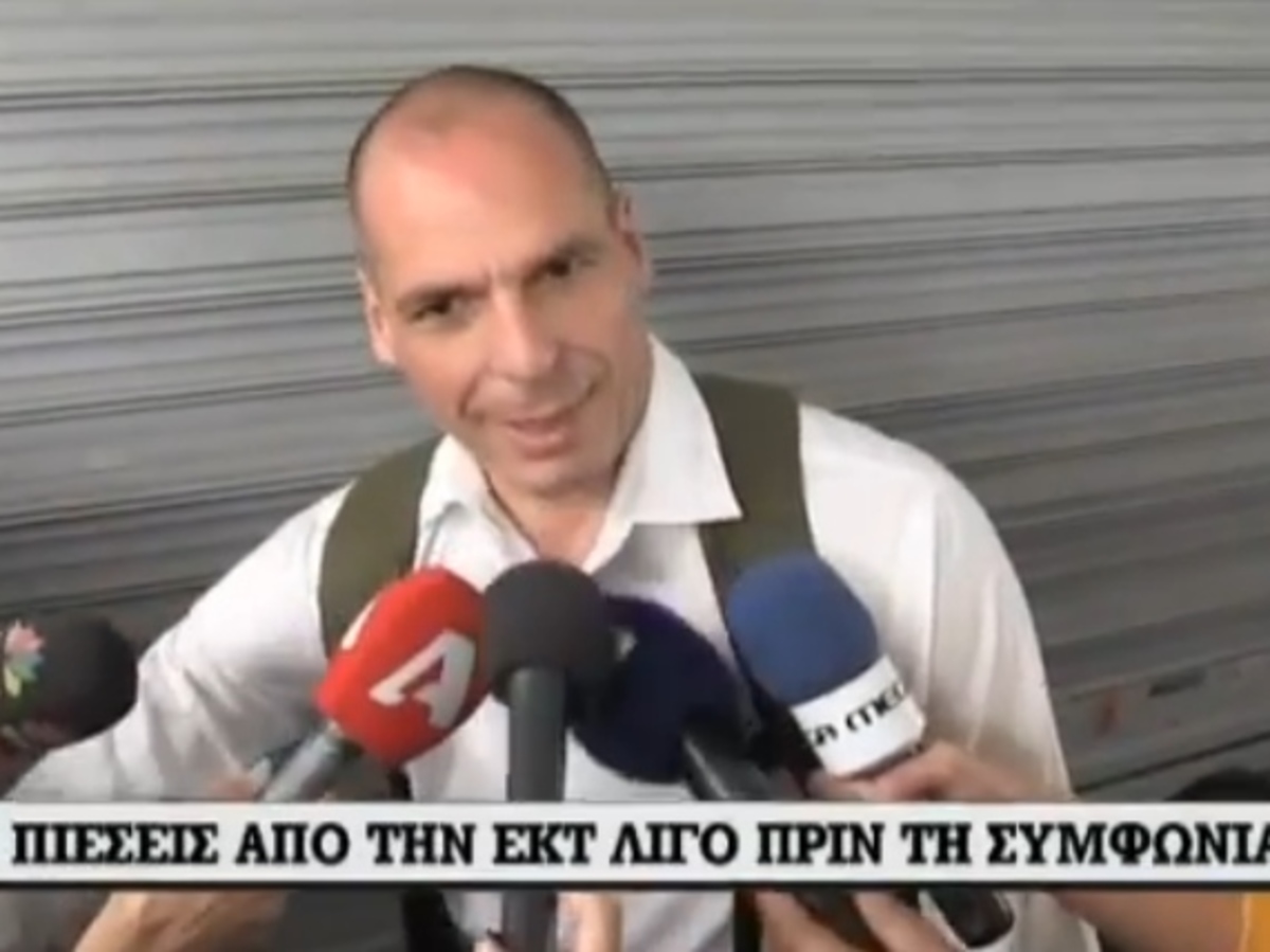 Η δήλωση του Βαρουφάκη