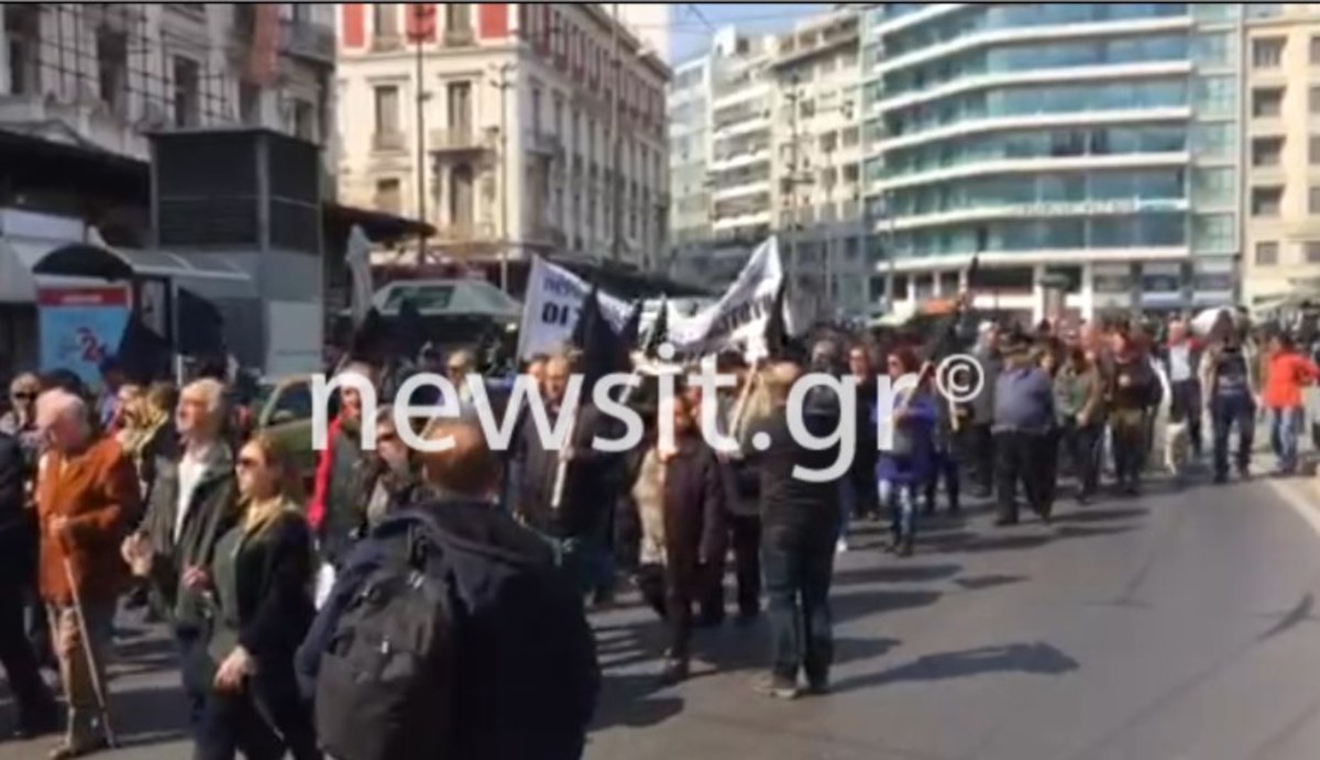 Διαμαρτυρία τυφλών στην Αθήνα