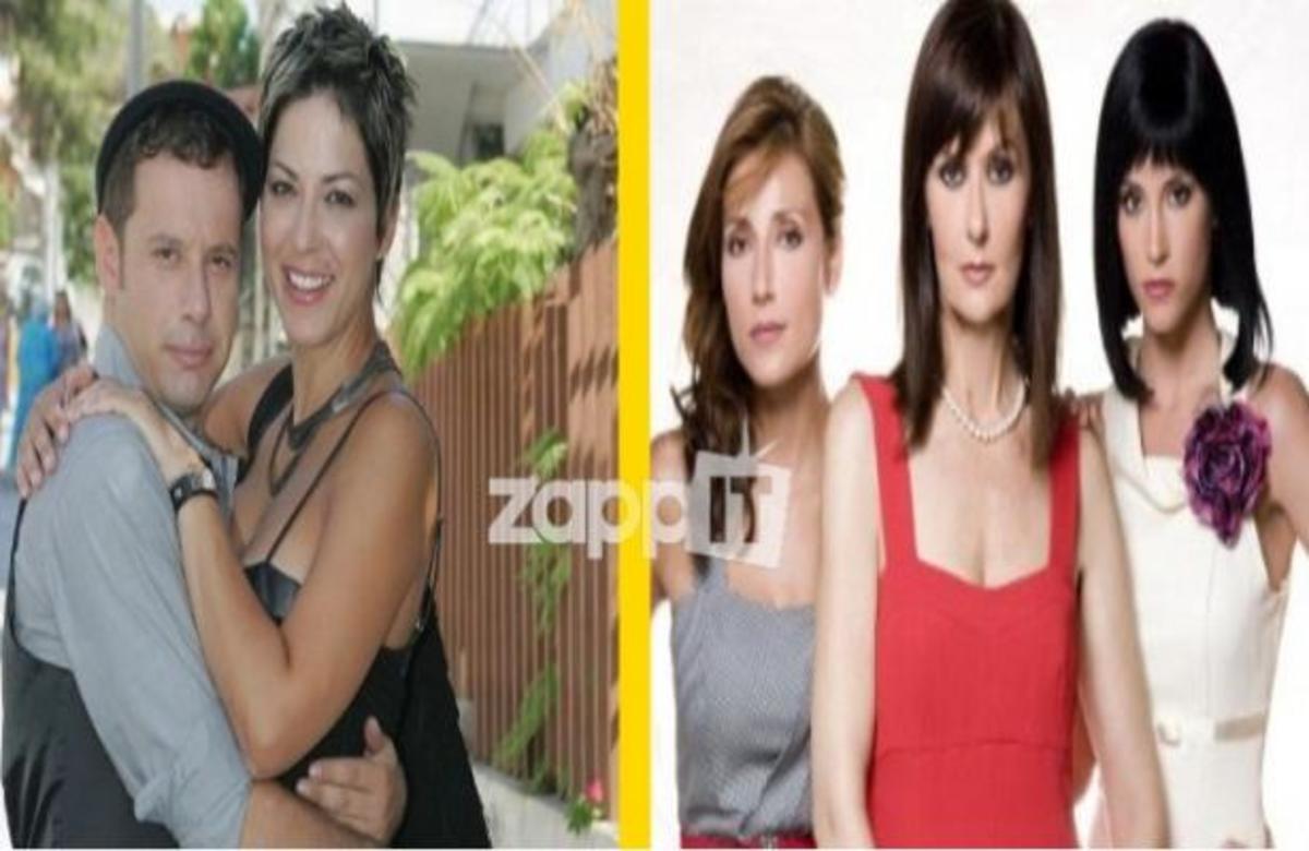 Αναβάλλεται και πάλι η σειρα “Ελεύθερος κι ωραίος”!