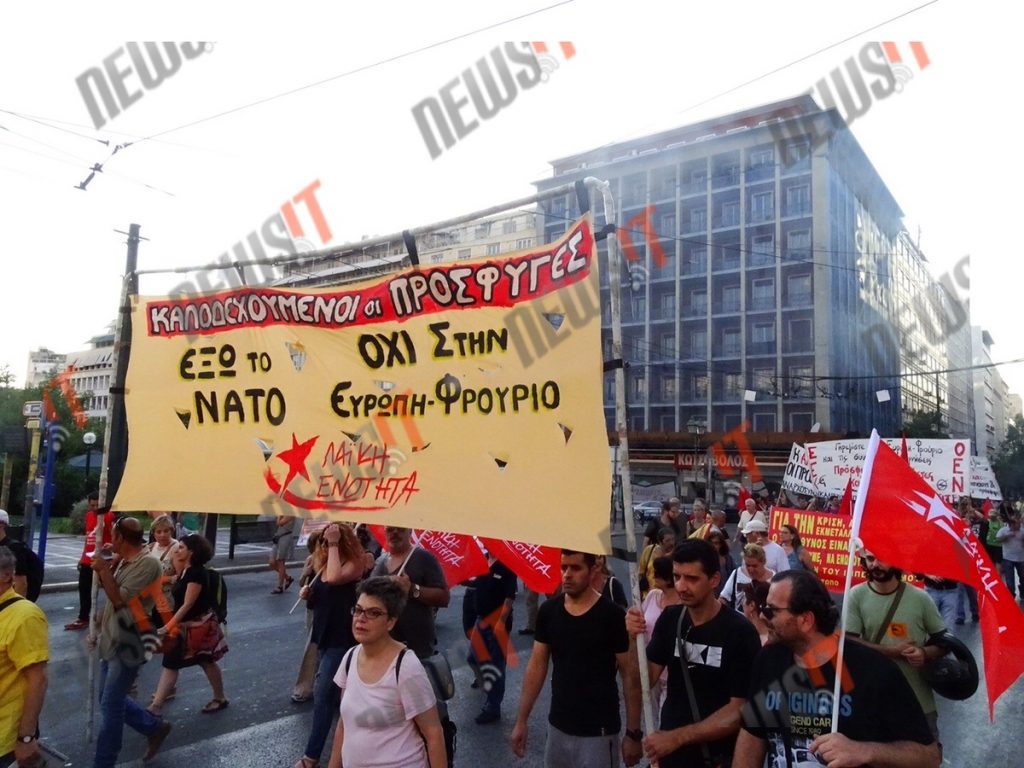 Πορεία διαμαρτυρίας, μετά μουσικής και χορού, με αίτημα τα ανοιχτά σύνορα για τους πρόσφυγες (ΦΩΤΟ)
