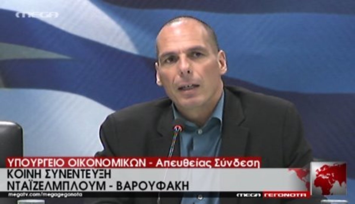 Δηλώσεις Βαρουφάκη