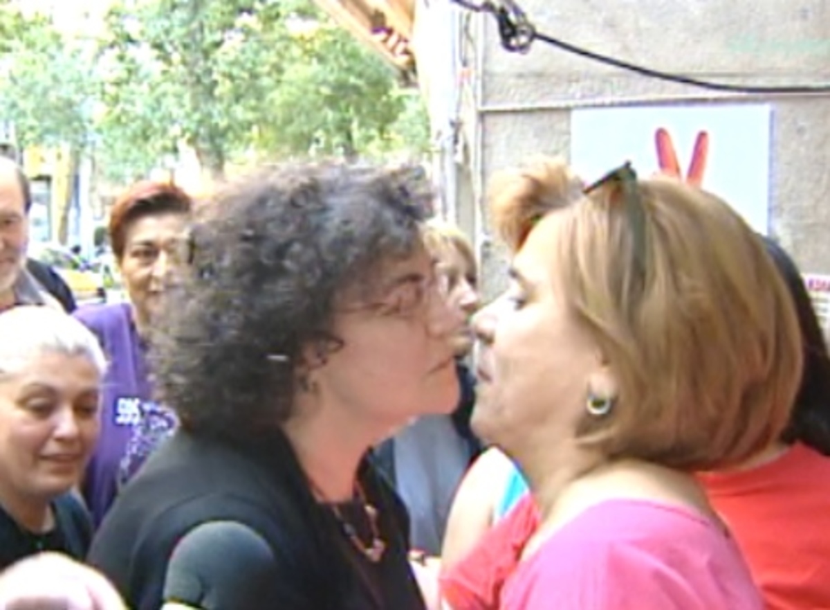 Βαλαβάνη μαζί με καθαρίστριες