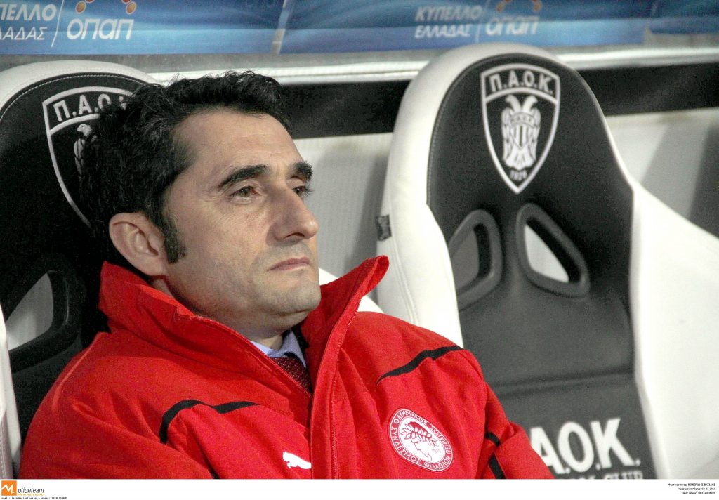 ΦΩΤΟ EUROKINISSI