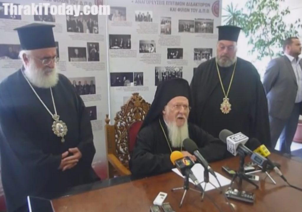 ΦΩΤΟ από thrakitoday.com