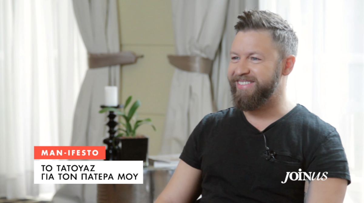 Γιάννης Βαρδής: «Όταν είμαι μόνος μου μπορεί να γονατίσω…»