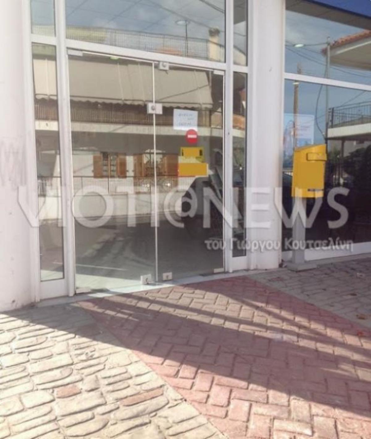 ΦΩΤΟ από το viotianews