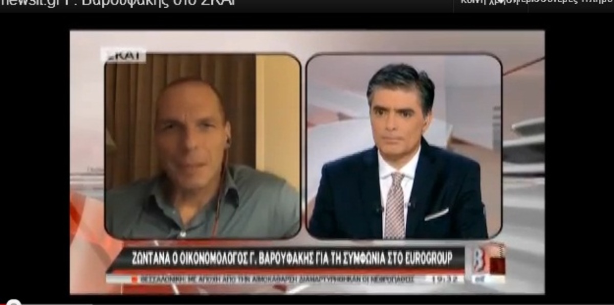 “Το μόνο σημαντικό είναι πως θα μας δώσουν τη δόση”