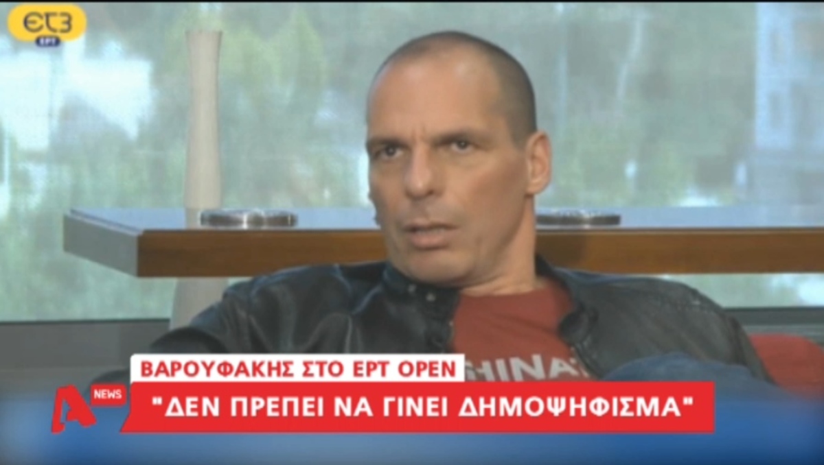 Βαρουφάκης για διαπραγμάτευση