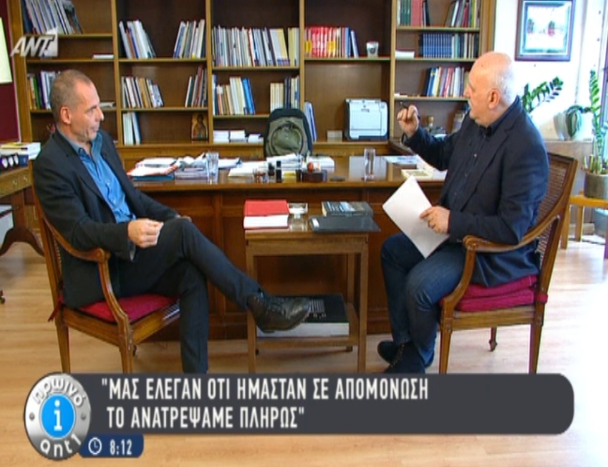 Συνέντευξη Γ.Βαρουφάκη στον ΑΝΤ1