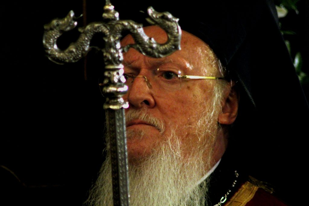 Κέρκυρα: Μήνυμα αγάπης και αλληλεγγύης από τον Πατριάρχη Βαρθολομαίο