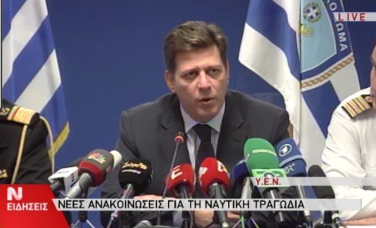 Βαρβιτσιώτης για τραγωδία