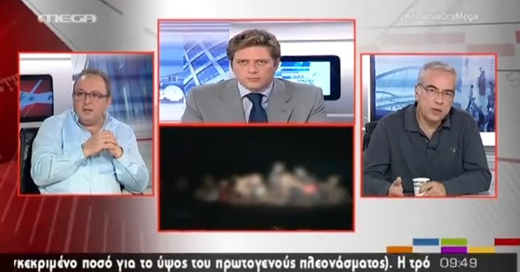 Μ.Βαρβιτσιώτης για νεκρούς μετανάστες