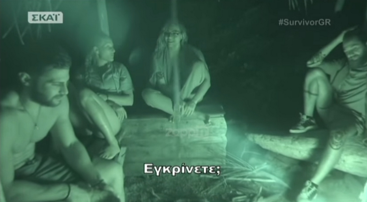 Survivor Βασάλος: Τσιμπημένος με Βαλαβάνη! Τσίγκλισμα με την αντίζηλο! [vid]