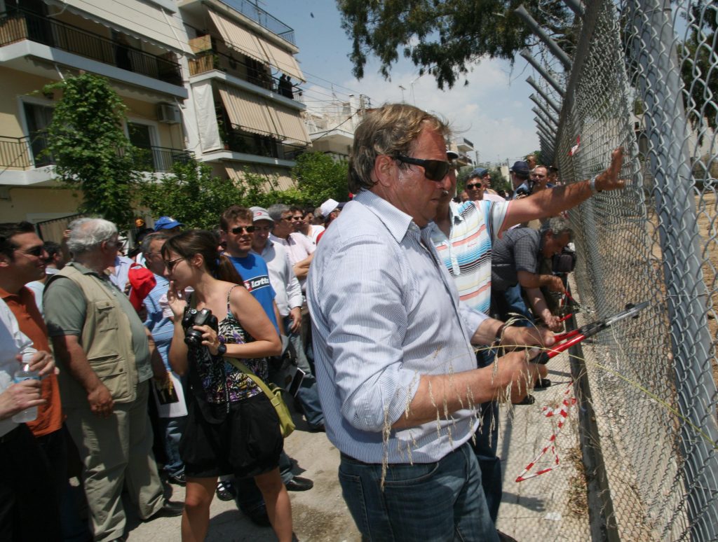 ΦΩΤΟ EUROKINISSI