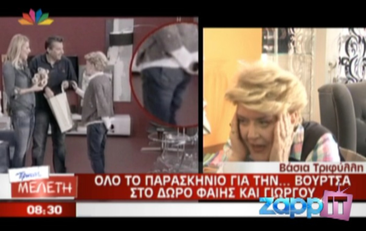 Η Βάσια Τριφύλλη μιλάει για τη στιγμή που ήρθε σε δύσκολη θέση στην εκπομπή των Λιάγκα – Σκορδά